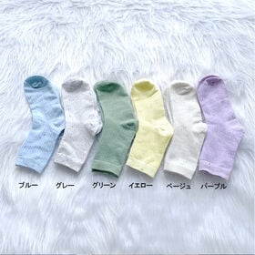 【グレー】靴下 ミックスカラー レディース（クルー丈）