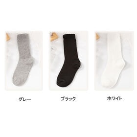 【ホワイト】 シンプルハイソックス