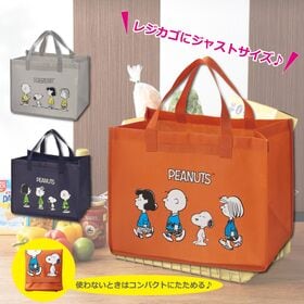 【初回限定】スヌーピーの大容量エコバッグ