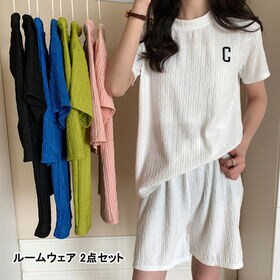 【ホワイト】薄手ルームウェア 上下2点セット