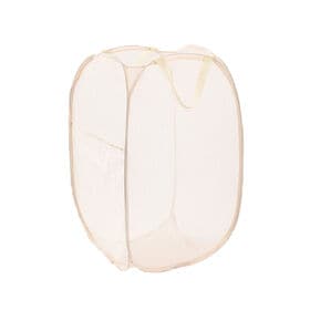 【ベージュ・縦型】折りたたみメッシュランドリーバスケット