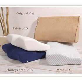 【オリジナルA・ネイビー/30×50cm】低反発枕専用カバー