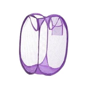 【パープル/30*40】折りたたみメッシュランドリーバスケット