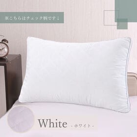 【タイプA・ホワイト(18cm)】ホテル仕様ふんわり枕