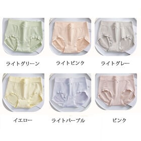 【ライトピンク】シンプルカラーショーツ