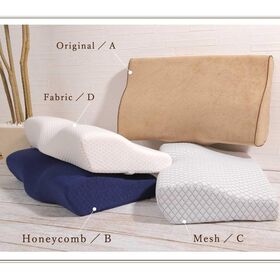 【ハニカムB・グレー/34×62cm】低反発枕