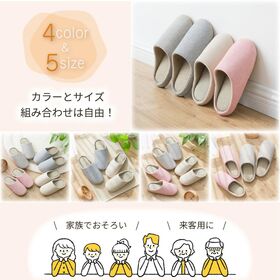 【ブルー/Sサイズ（22.5-23.5cm）】北欧風ストライプルームシューズ