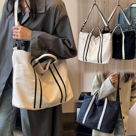 【ブラック】A4サイズ対応 2WAY大きめバッグ