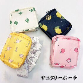 【ブラック】ミニポーチ レモン