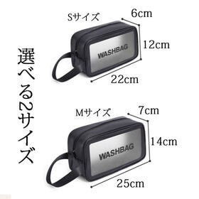 【ホワイト/Mサイズ】たっぷり収納メイクポーチ スクエア