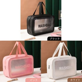 【ピンク/Lサイズ】たっぷり収納メイクポーチ スクエア