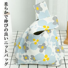 【フラワー】ニットミニトートバッグ
