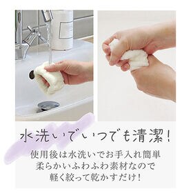 【ミント/4セット】吸水アームバンド