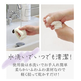 【ブラウン/4セット】吸水アームバンド