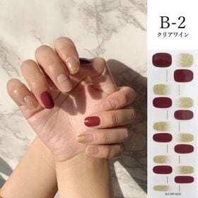 【クリアワイン】ジェルネイルシール