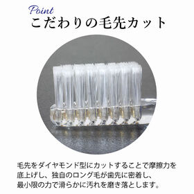 【3本セット】パールホワイト ホワイトニング専用 歯ブラシ