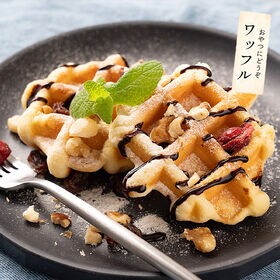 【600g】7種のフルーツナッツ 600g