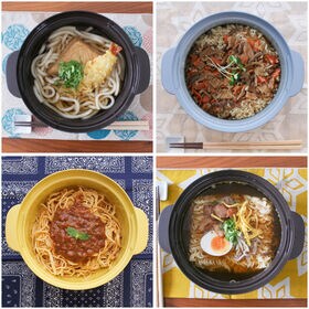 【ピンク】レンジ鍋 Recopo レコポ &NE アンドエヌイー NIM-118/PK