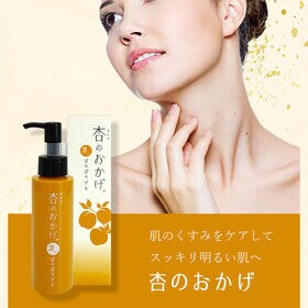 杏のおかげ濃いぽろぽろゲル