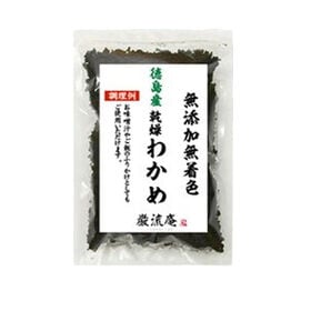 【カットわかめ 110g 単品】徳島産 乾燥わかめ | 極小Sサイズ！徳島県産のわかめを毎日食べたい方におすすめです！