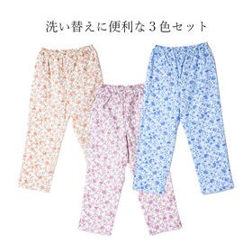 【3Lサイズ/3色組】サイズ豊富なパジャマの下
