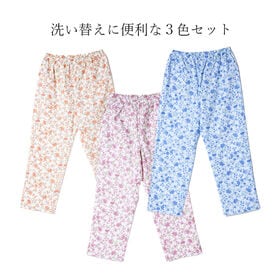 【5Lサイズ/3色組】サイズ豊富なパジャマの下