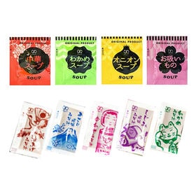 【計50食】国産 生味噌汁＆スープセット(9種MIX50個) | 生味噌の風味が簡単に楽しめる味噌汁＆手軽に本格スープが作れる粉末スープのセット！