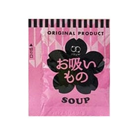 【計50食】お吸いもの  低カロリー (お吸いもの50袋) | お湯を注ぐだけで簡単に作ることができ、具材を入れて煮ても美味しい