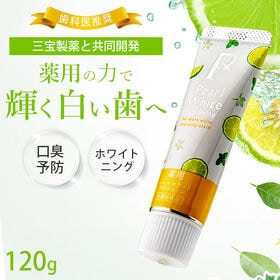 薬用パールホワイト プロシャイン ベルガモット&ミント 12...