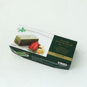 【計400g/200g×2本】さぶーる 抹茶ガトーショコラ