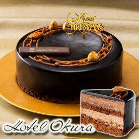 【12/23着】【5号】ホテルオークラ キャラメルダブルナッ...