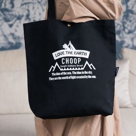 【ブラック】CHOOP 帆布A4トートバッグ