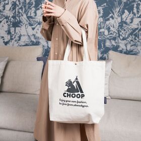 【ナチュラル】CHOOP 帆布A4トートバッグ