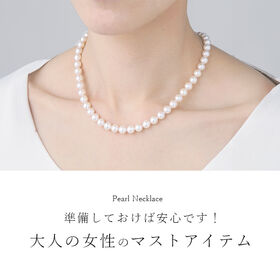 【ホワイトタイプ】クオリティ貝パールネックレス