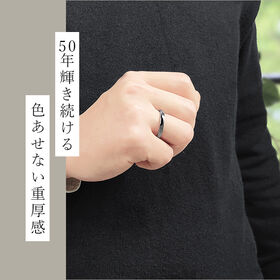 【ピンクゴールド 13号】刻印入り タングステンペアリング