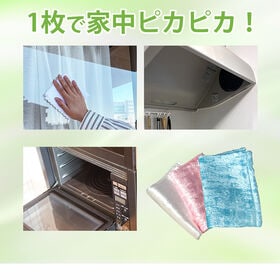 【5色組×2セット】クリーンプラス