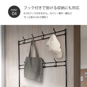 シンプルフックラック5段