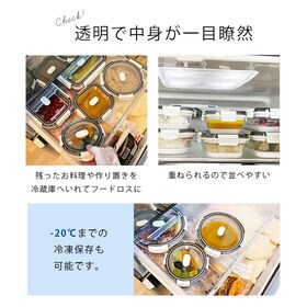 たためるシリコン保存＆ランチBOX（角型） 500ml