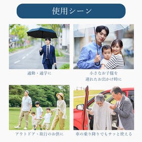 【グレージュ】カラビナ付　晴雨兼用ワンタッチ折りたたみ傘