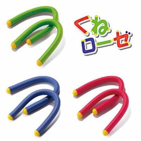 【同色2本セット×3色組】くねローゼ