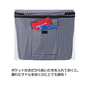 2段式 後カゴカバー 千鳥柄