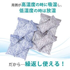 【24個セット】テイジン ソフトパックドライ 抗菌タイプ