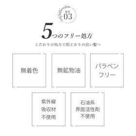 【400ml×2個組】ホワイトムスク　シャンプー詰替タイプ