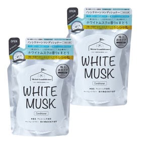 【400ml×2個組】ホワイトムスク　コンディショナー詰替タ...