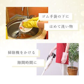 【50枚入】米ぬかハンドパック　フリーサイズ