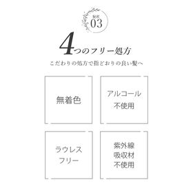 【400ml×8個組】ホワイトムスク　コンディショナー詰替タイプ