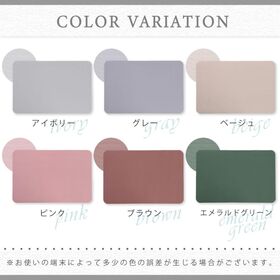 【グレー/50×70cm】珪藻土バスマット