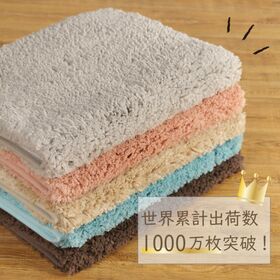 【ホワイト/毛足3cm/40x60cm】ふわふわバスマット