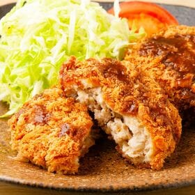 【計1440g/480g(約10個入り)×3p】お肉屋さんが作った特製ジューシーメンチカツ | 【サクッとじゅわっと、プロの旨みがあふれ出す。お肉屋さんが仕込んだ本格メンチカツ！】