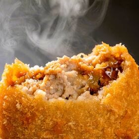 【計1440g/480g(約10個入り)×3p】お肉屋さんが作った特製ジューシーメンチカツ